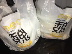 -魏家凉皮(祈年大厦店)