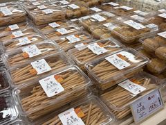 -茶颜悦色(嘉顿一楼吉时赏味游园会店)