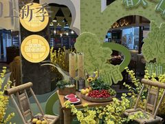 -楠火锅(太古里总店)