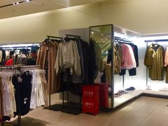 -ZARA HOME(长楹天街购物中心店)