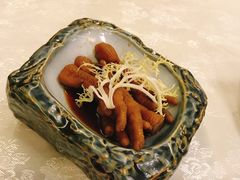 陈醋凤爪-酌宴府The China Club·广州万富希尔顿酒店(云城东路店)