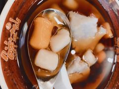 芋圆-鲜芋仙(长山湖店)