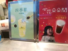 -1点点(岗顶店)