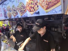 -周小亮丁家坡洋芋(全国总店)