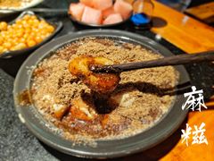 -小饕荟雅安贡椒鱼鲜馆(广福桥店)