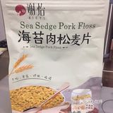 可以干吃,但要忍住别一下吃太多,挺撑的