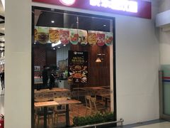 -太原武宿国际机场