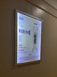 -美莱医疗美容医院