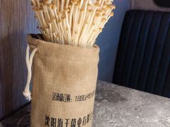 -麻路成都火锅(柏威年店)