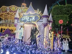 -成都欢乐谷