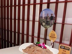 -巴奴毛肚火锅(大剧院店)