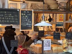 -仙峰天然面包(迎宾路店)
