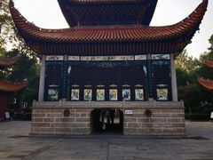 -南岳衡山风景名胜区