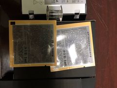 -新世界大丸百货