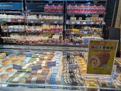 -都市甜心(印象城店)