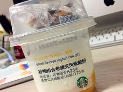 -星巴克臻选(福州仓山万达店)