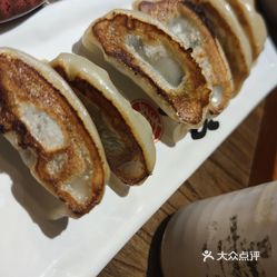 无敌家拉面 枫蓝国际购物中心店 的出汁日式煎饺好不好吃 用户评价口味怎么样 北京美食出汁日式煎饺实拍图片 大众点评