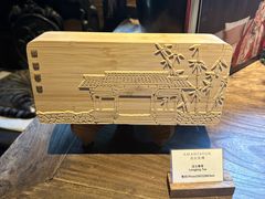 -法云安缦酒店