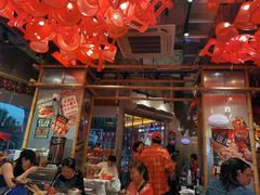 -大芊金重庆串串火锅(南京路店)