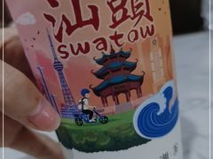 -一杯潮茶·专注潮汕茶饮(朝阳庄店)