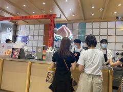 -伏小桃(雁塔MOMOPARK店)