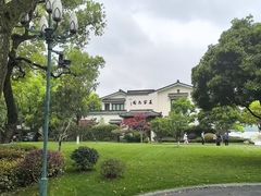 -杭州西湖柳莺里酒店