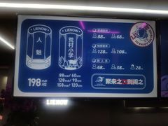 -LIENOW来闹密室剧本推理&狼人杀(李家村万达广场店)