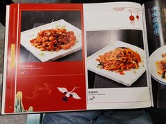 菜单-聚京民福烤鸭店(木樨园店)