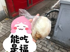 -上海虹口糕团食品厂(茂名路店)