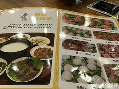 -顺德一品粥·20年凤城老字号(芳村店)