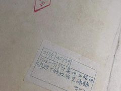 -亮佳鸿华二手市场