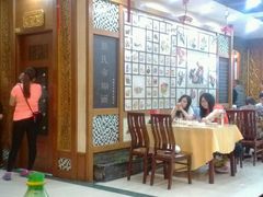 android_upload_pic-乔家满族八大碗(流水沟店)