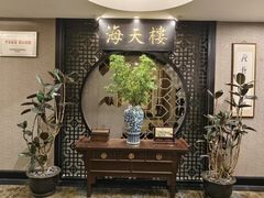 -海天楼中餐厅(吴宫泛太平洋酒店)