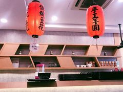 -鲜芋仙(中环百联2店)