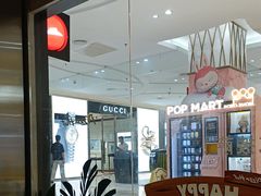 -必胜客(嘉兴八佰伴店)