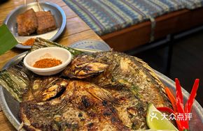 Grilled Fish with Dai Spices
