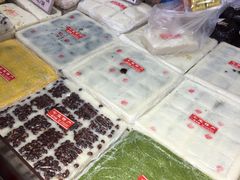 -一品方糕专卖店