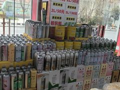 -青岛特产旗舰店·崂山茶