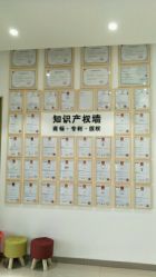 -骄阳兰多产后恢复&减龄中心