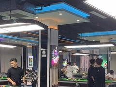 -永宁台球·棋牌俱乐部(淮海路店)