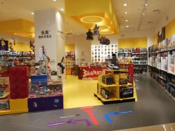 -乐高授权专卖店(华采天地店)