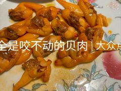 -维园悦谱·海派家常菜(乌鲁木齐南路店)