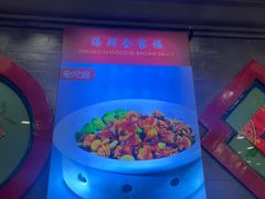 -老浒记烤鸭-北京菜(琉璃厂店)