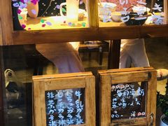 -馥家小馆(黔灵山公园店)