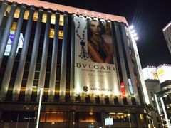 -銀座あけぼの (銀座本店)