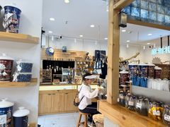 -一杯黔茶(西江千户苗寨古街店)