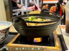 -吉野家(东海缤纷天地店)
