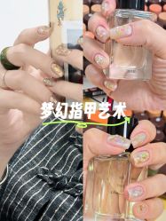 -Lucky girl建构养甲·中式翘睫专业店