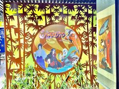 -学习谷日语培训日本留学·多语种外语教学(海淀人大分部)