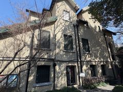 -上海蔡元培故居陈列馆
